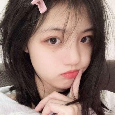 我和我